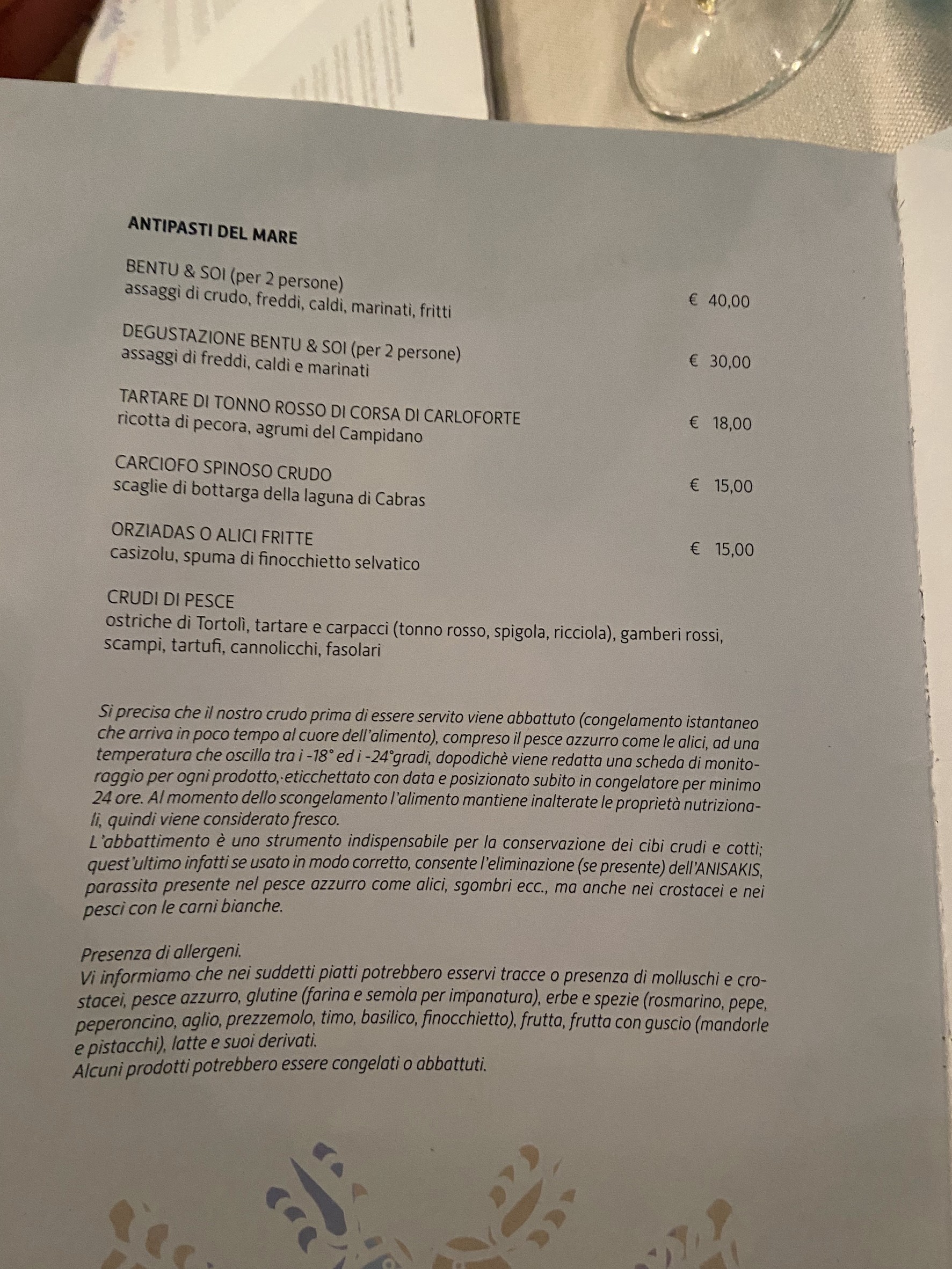 Menu image 2
