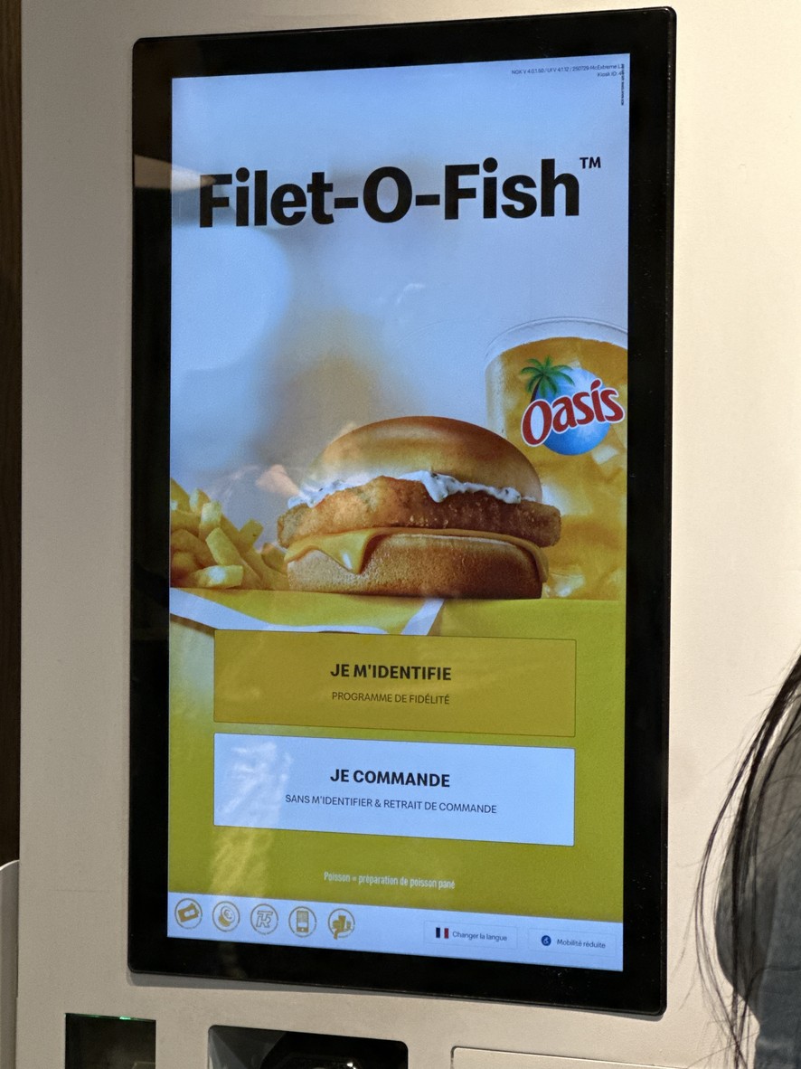 McDonald's menu 1