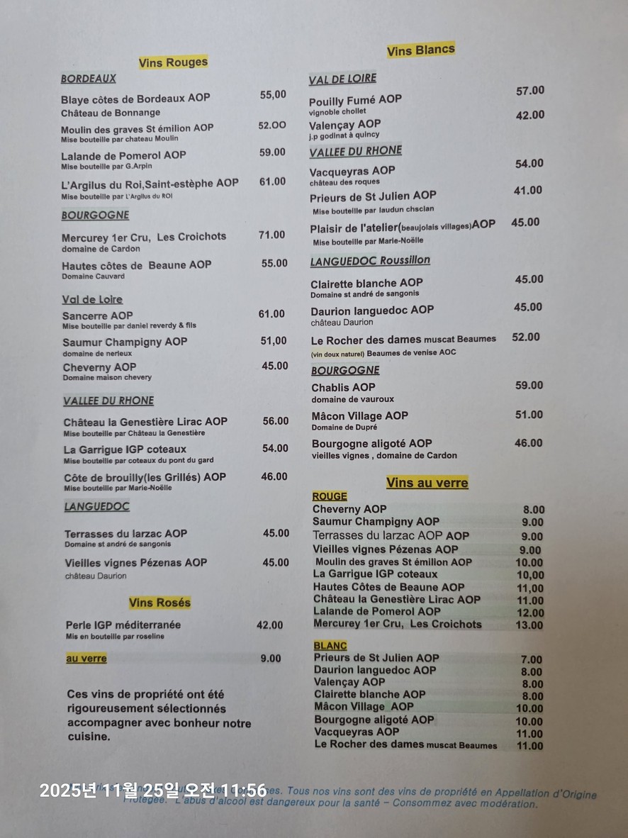 Maison Park I Franco Corée Fusion menu 2