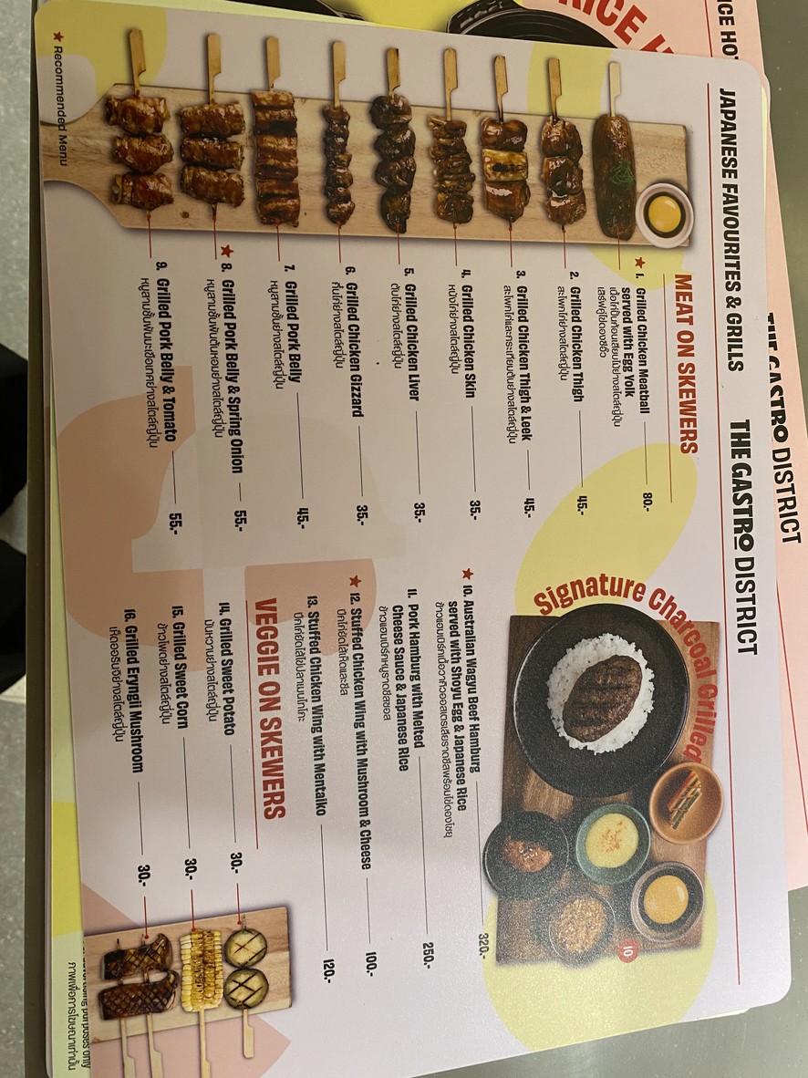 The Gastro District at One Bangkok menu 2
