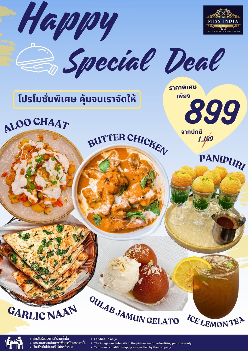Miss India Restaurant menu 1