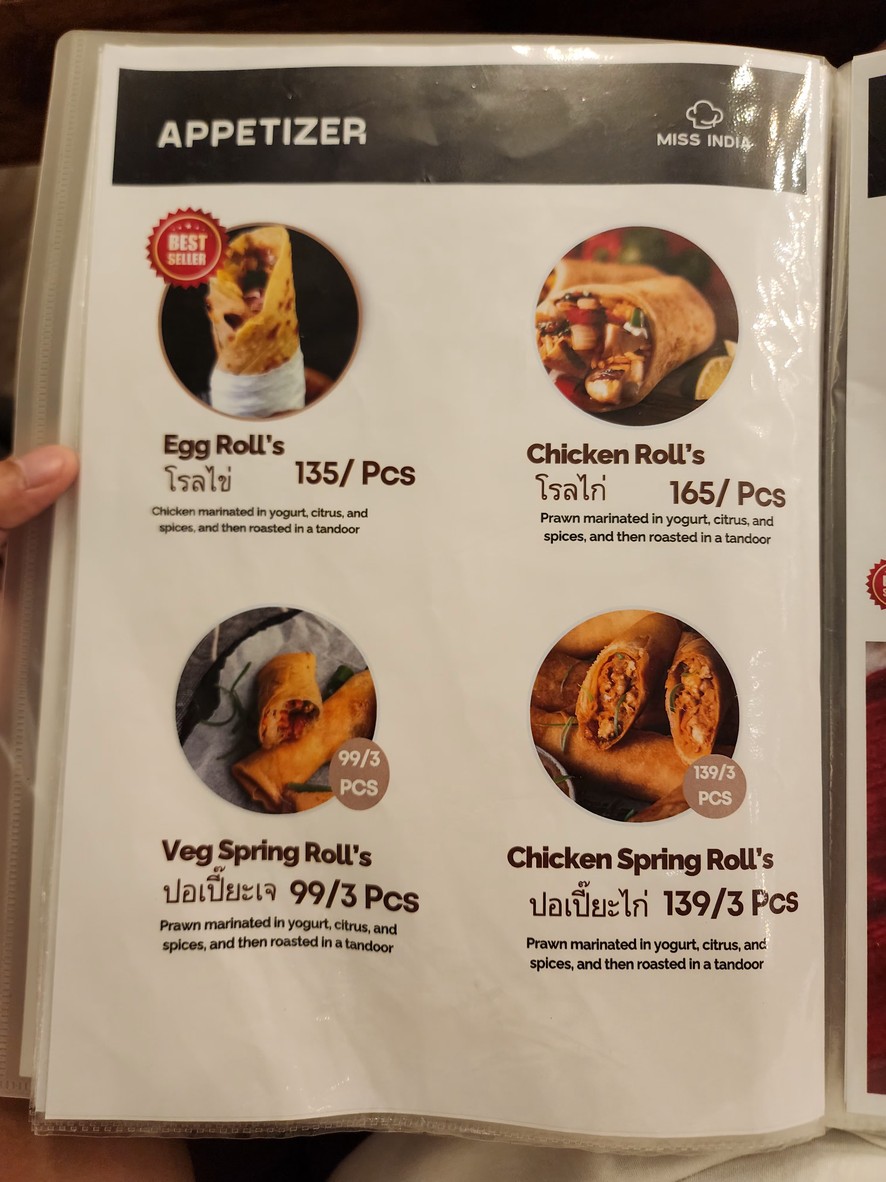 Miss India Restaurant menu 3