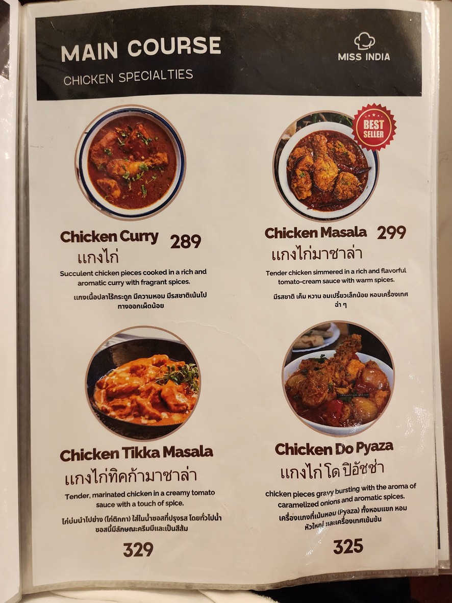 Miss India Restaurant menu 4