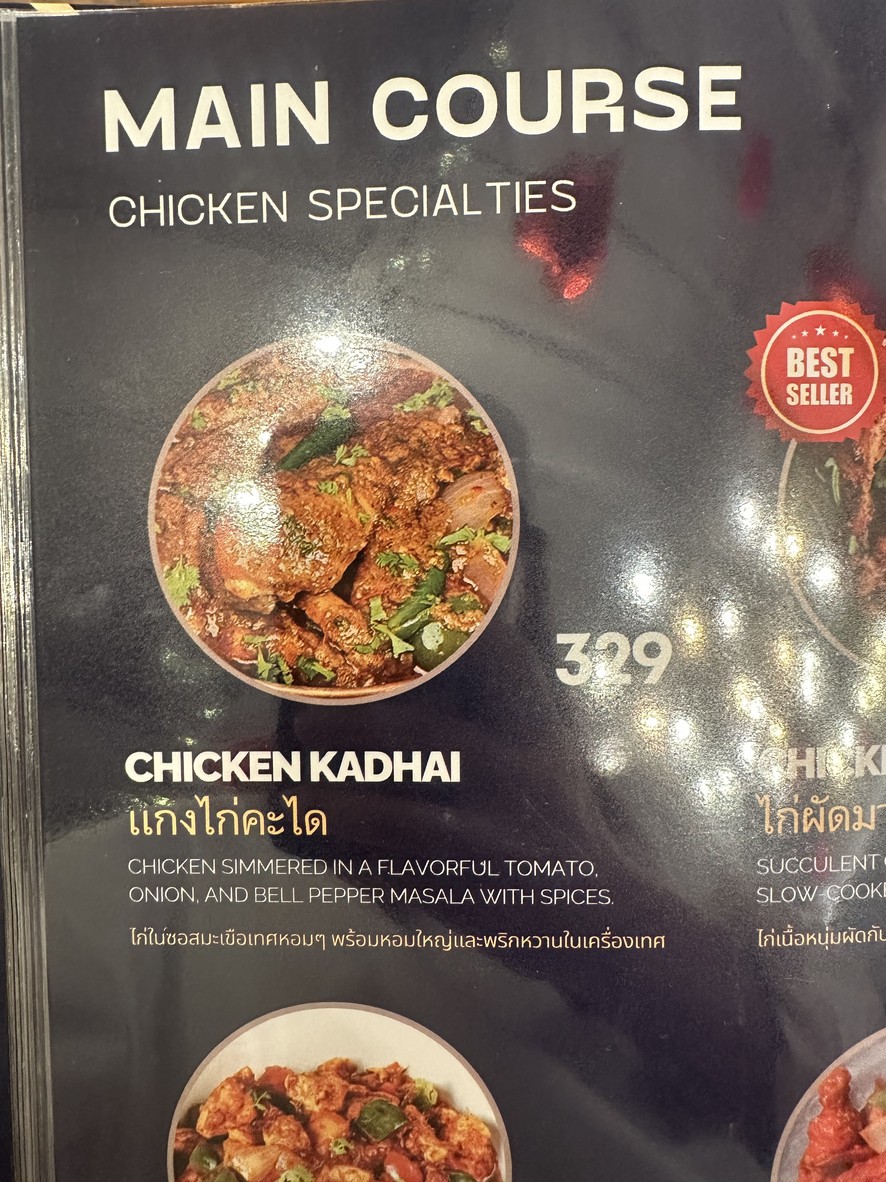 Miss India Restaurant menu 6