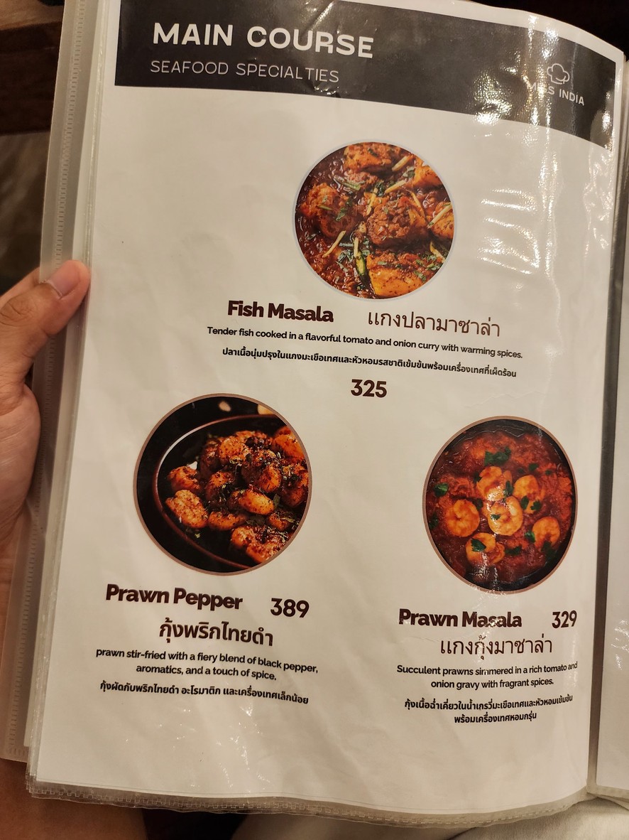 Miss India Restaurant menu 7