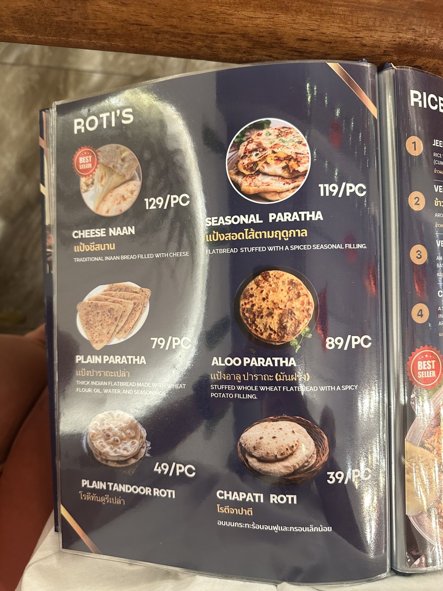Miss India Restaurant menu 8