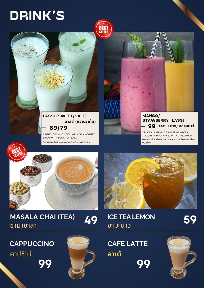 Miss India Restaurant menu 9
