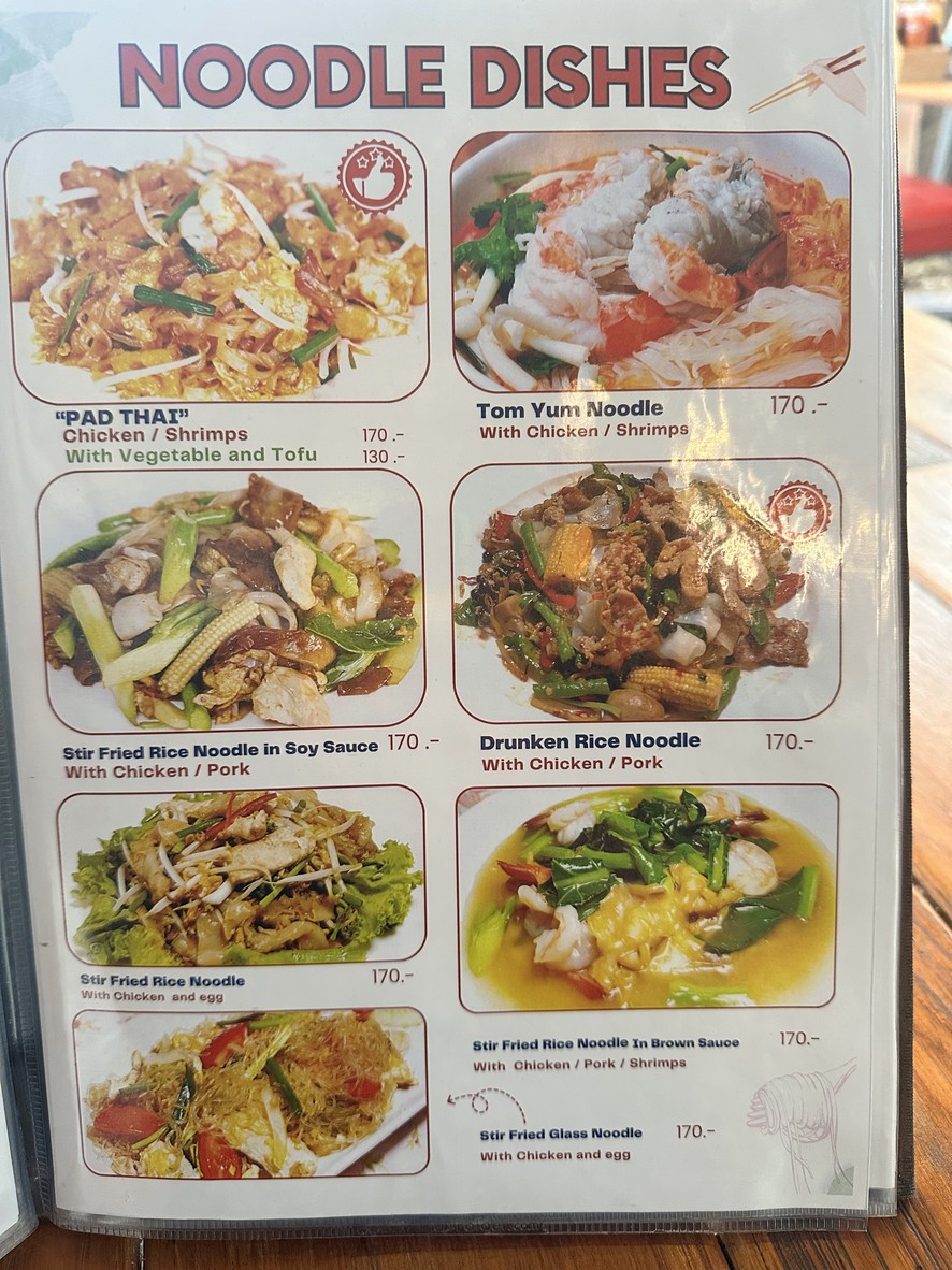 Frog Pond menu 1