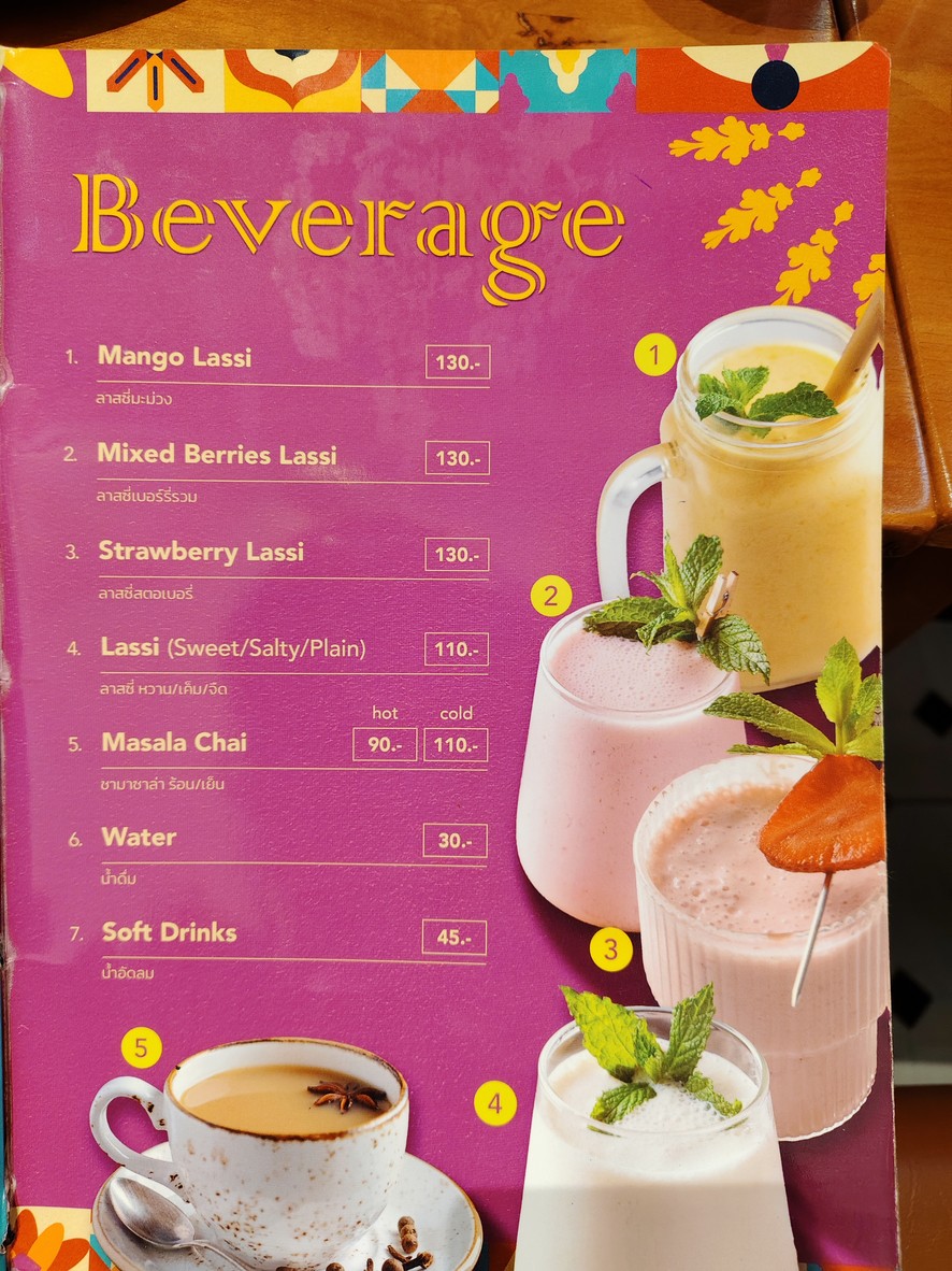 Zafran Eatery - One Bangkok (Indian Food) menu 4