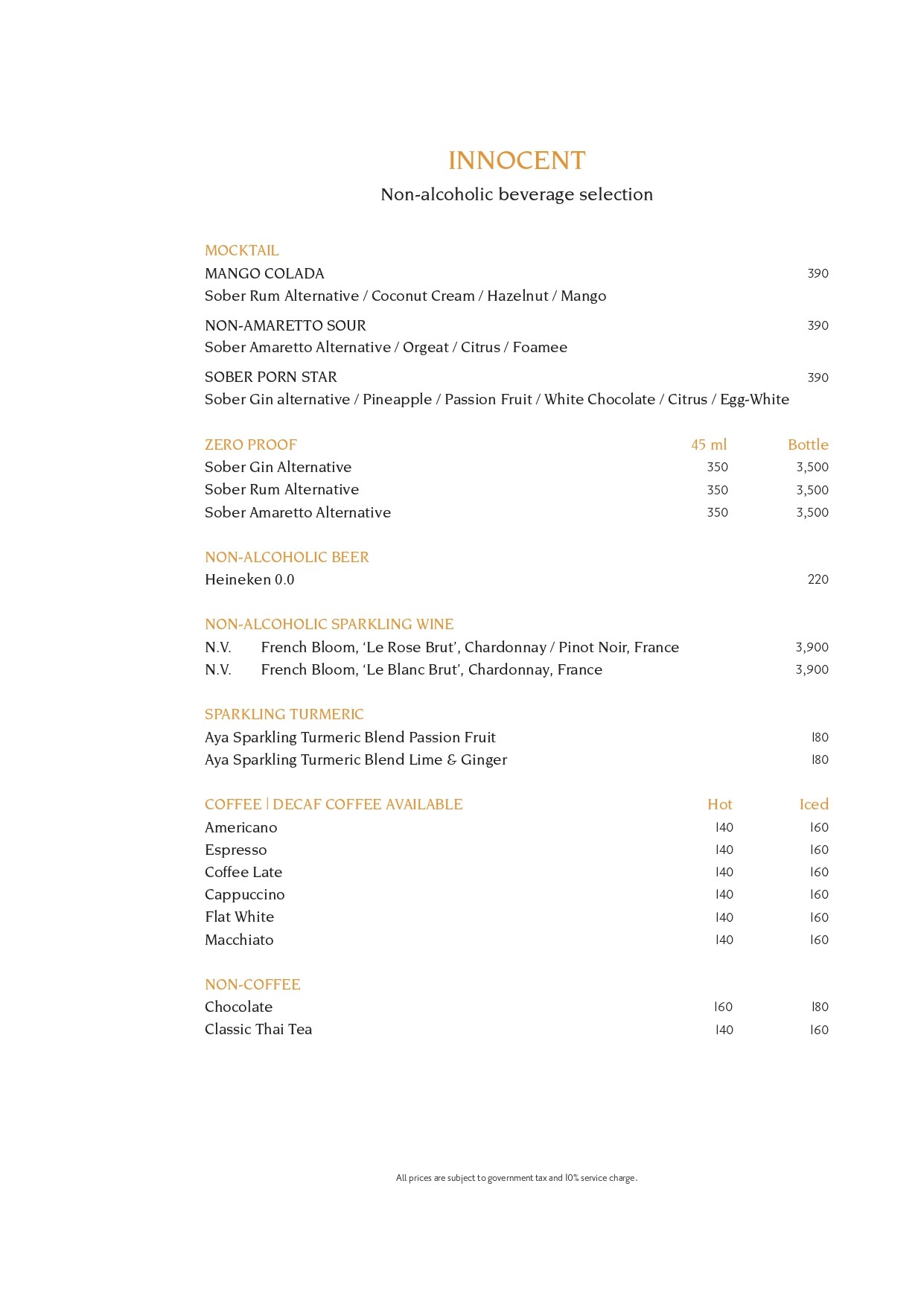 Menu image 4