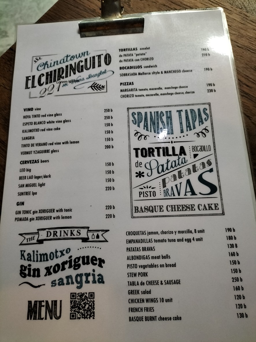 埃尔奇林吉托 menu 1