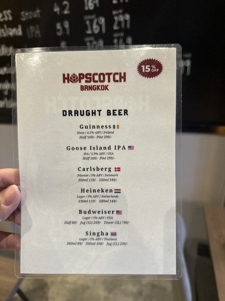 Hopscotch Bar (Draught Beer, Craft Beer, Scotch, Wine & Spirits)(Bia sod, Craft bia, Whiskey, Wine)