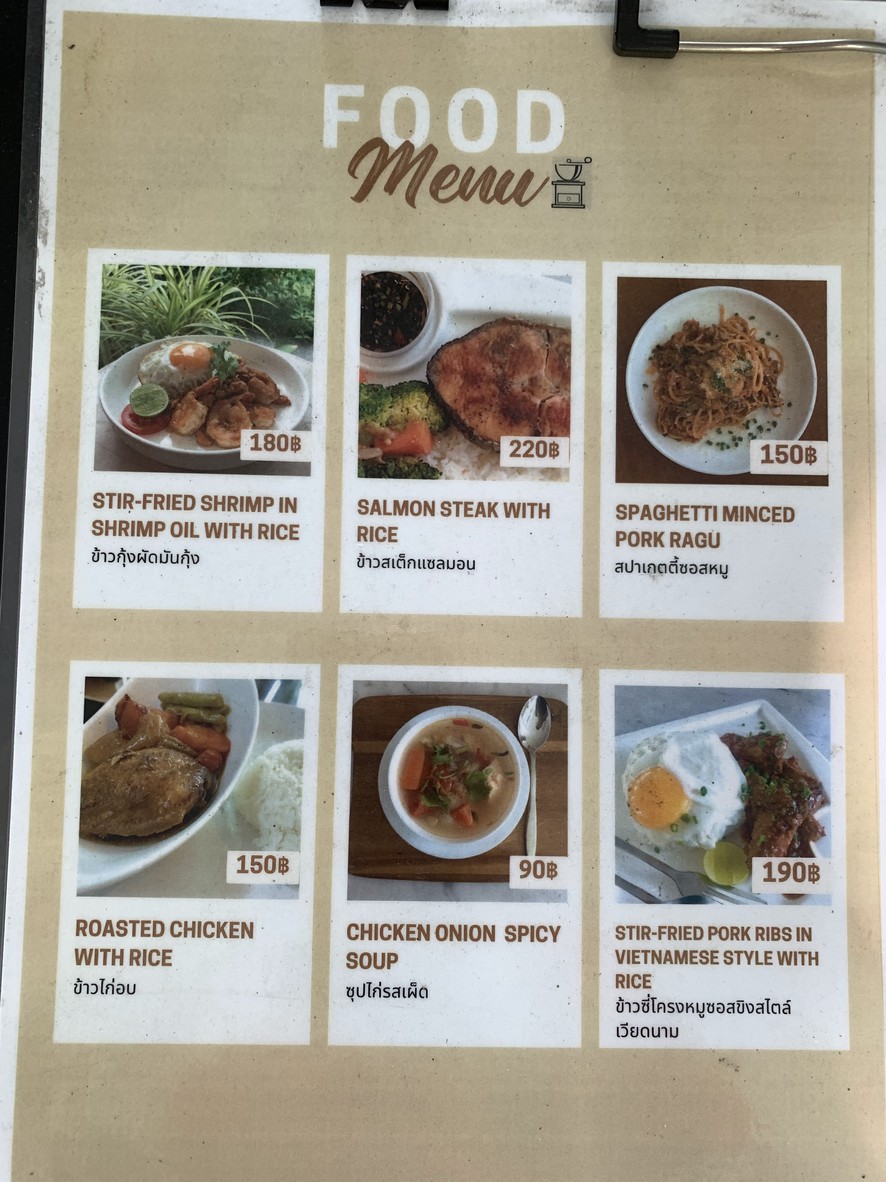 Coffee Grinder menu 1