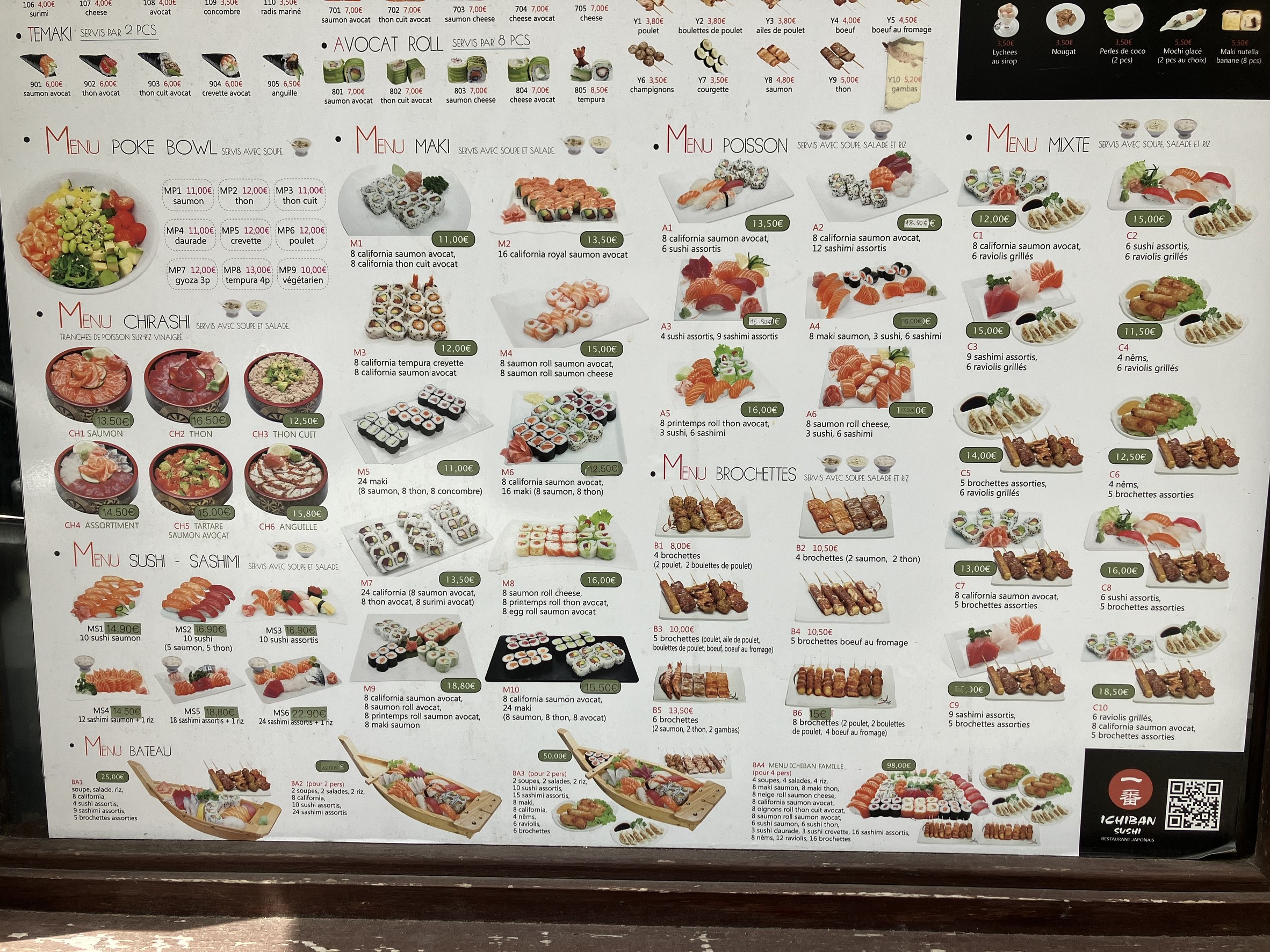 Menu image 2
