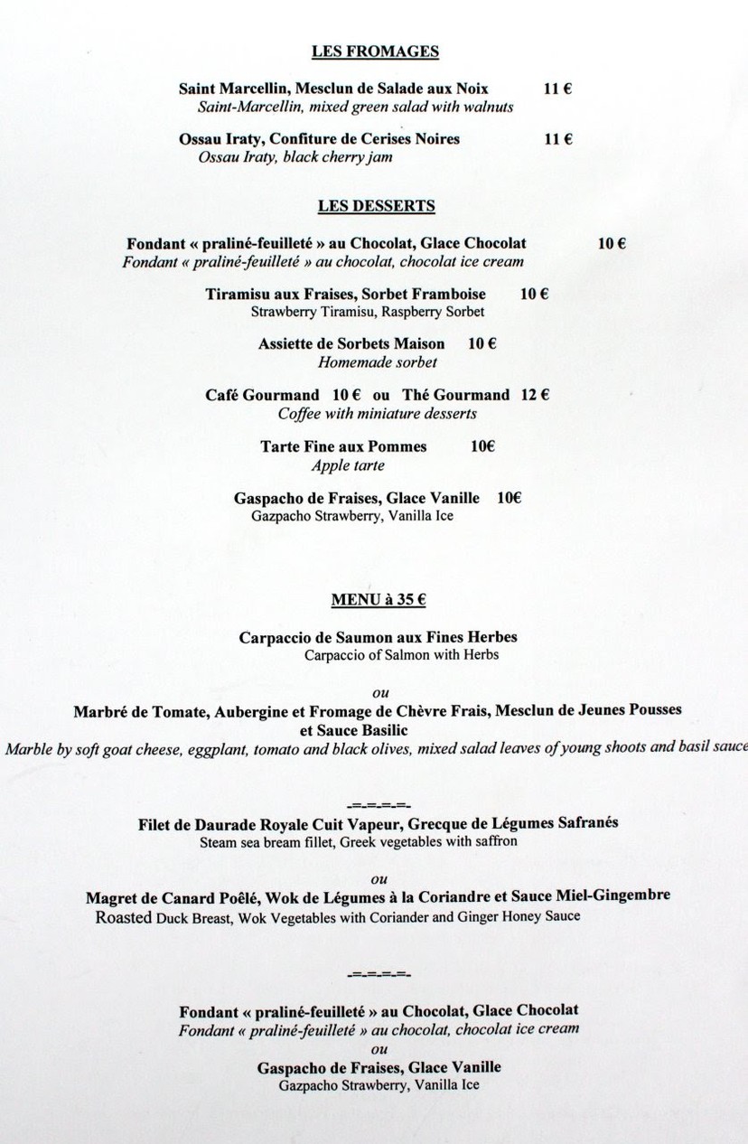 Café Jamin menu 1