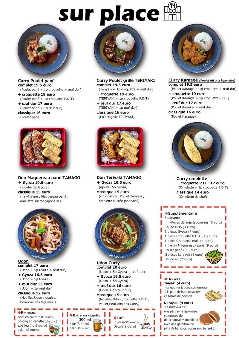 Okawari menu 1