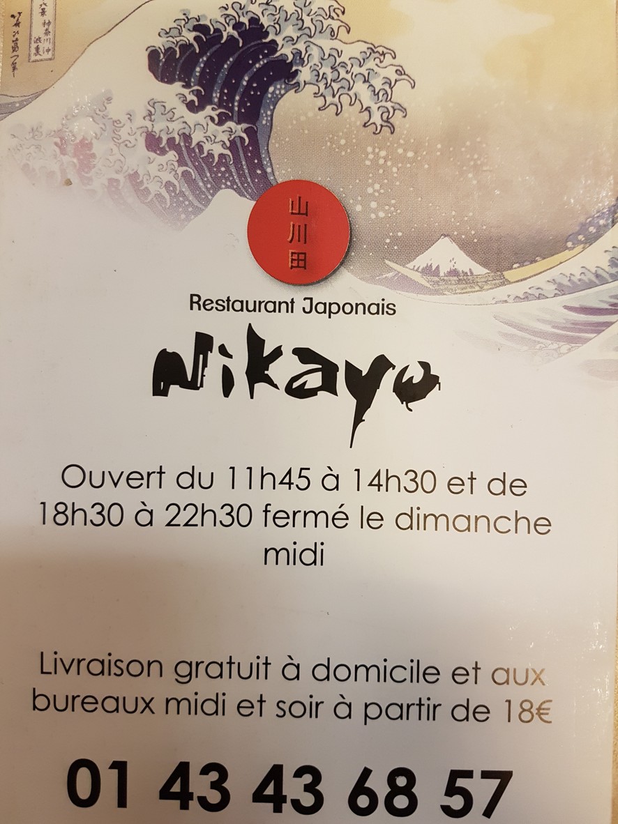 NIKAYO menu 1