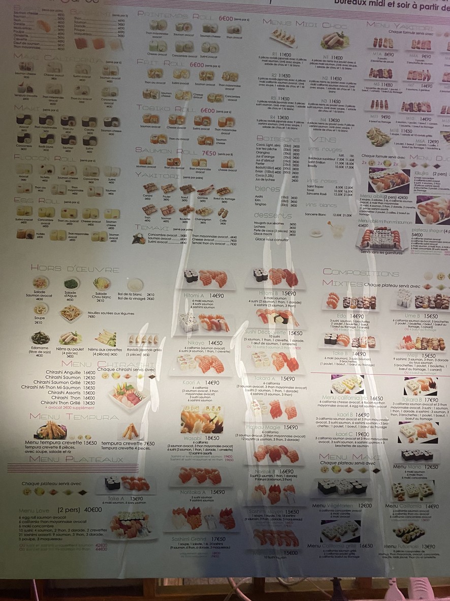 NIKAYO menu 2