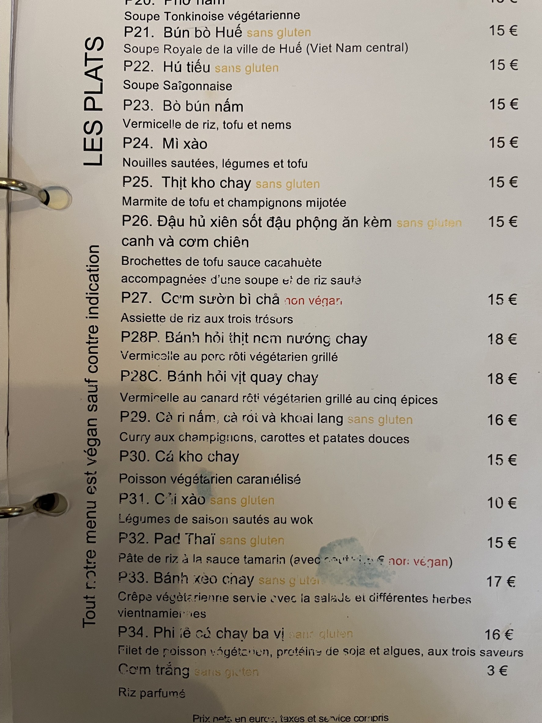 Menu image 2