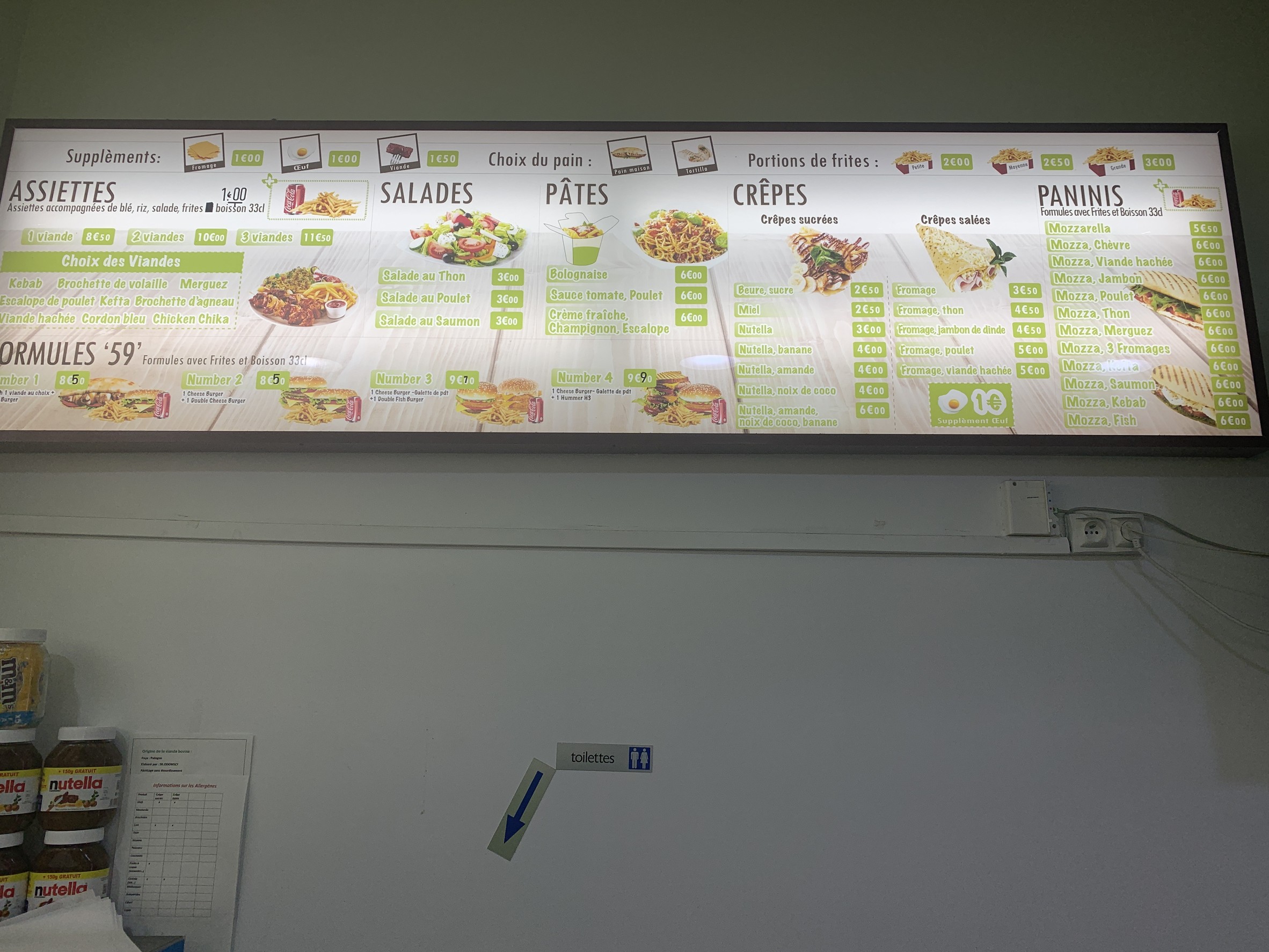 Menu image 1