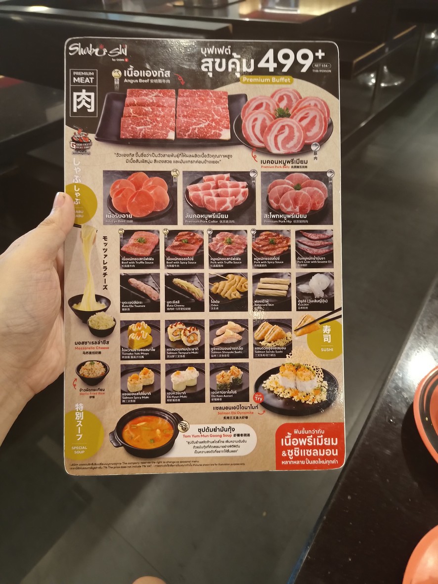 Shabushi Buffet menu 2