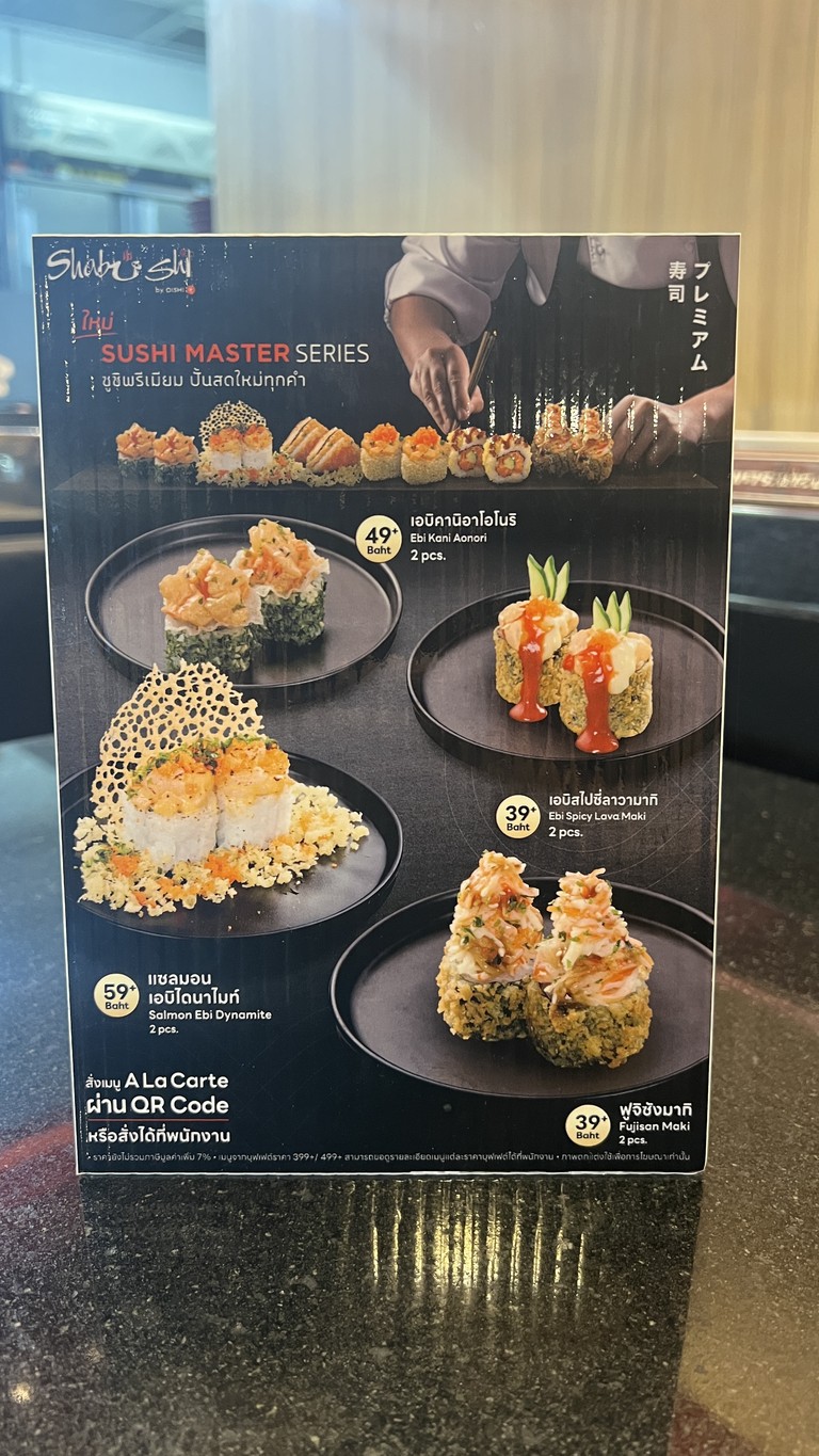 Shabushi Buffet menu 3