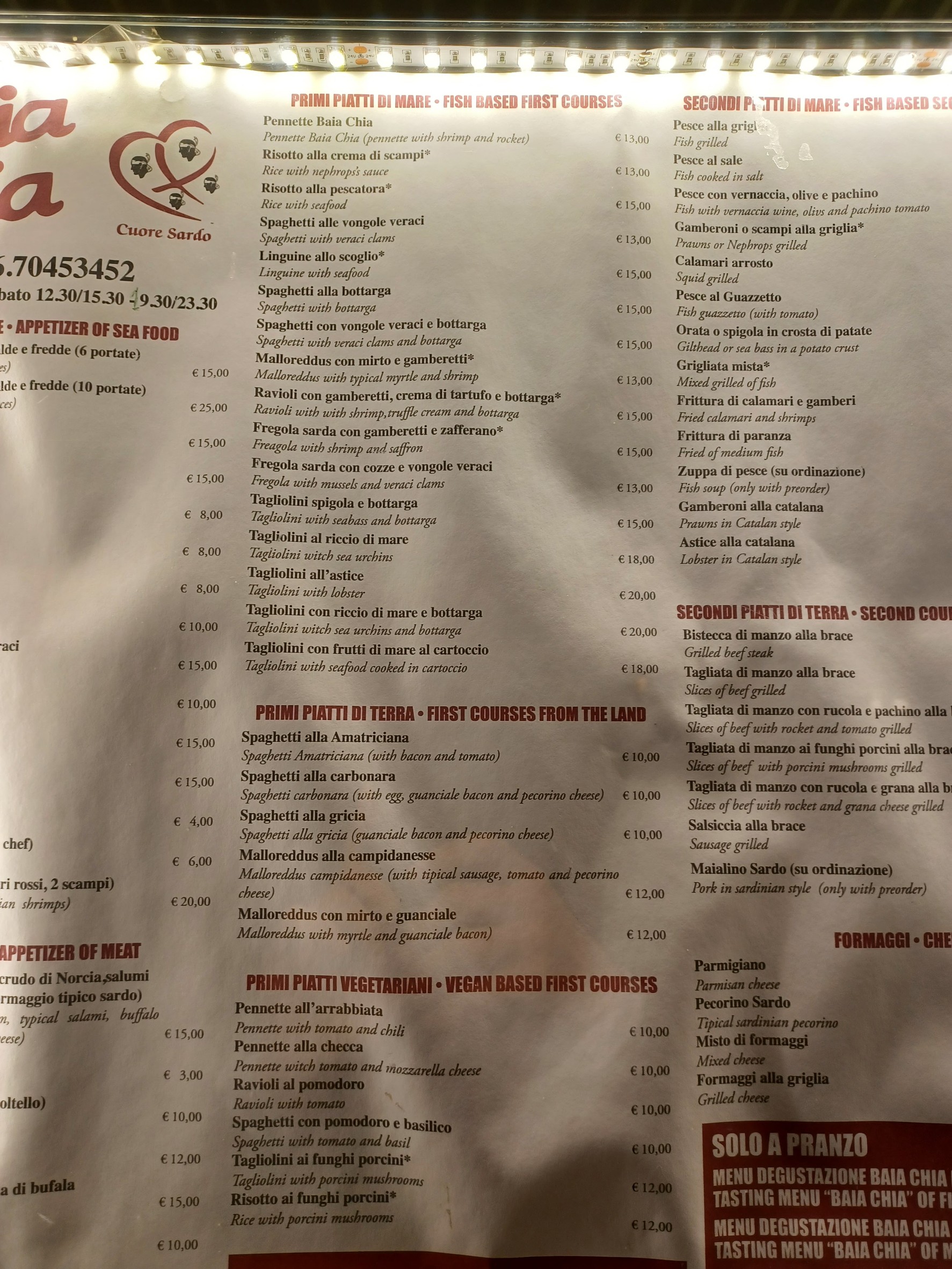 Menu image 1