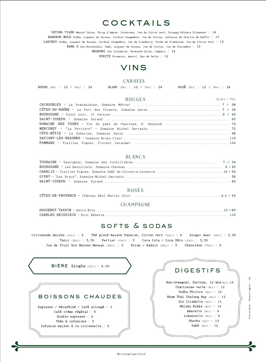 Menu image 2