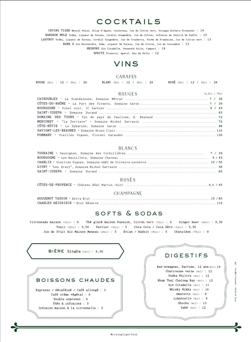 The Crying Tiger Paris 16 menu 2