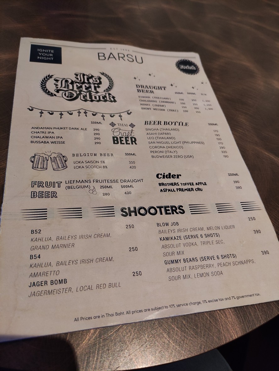 巴苏 menu 1