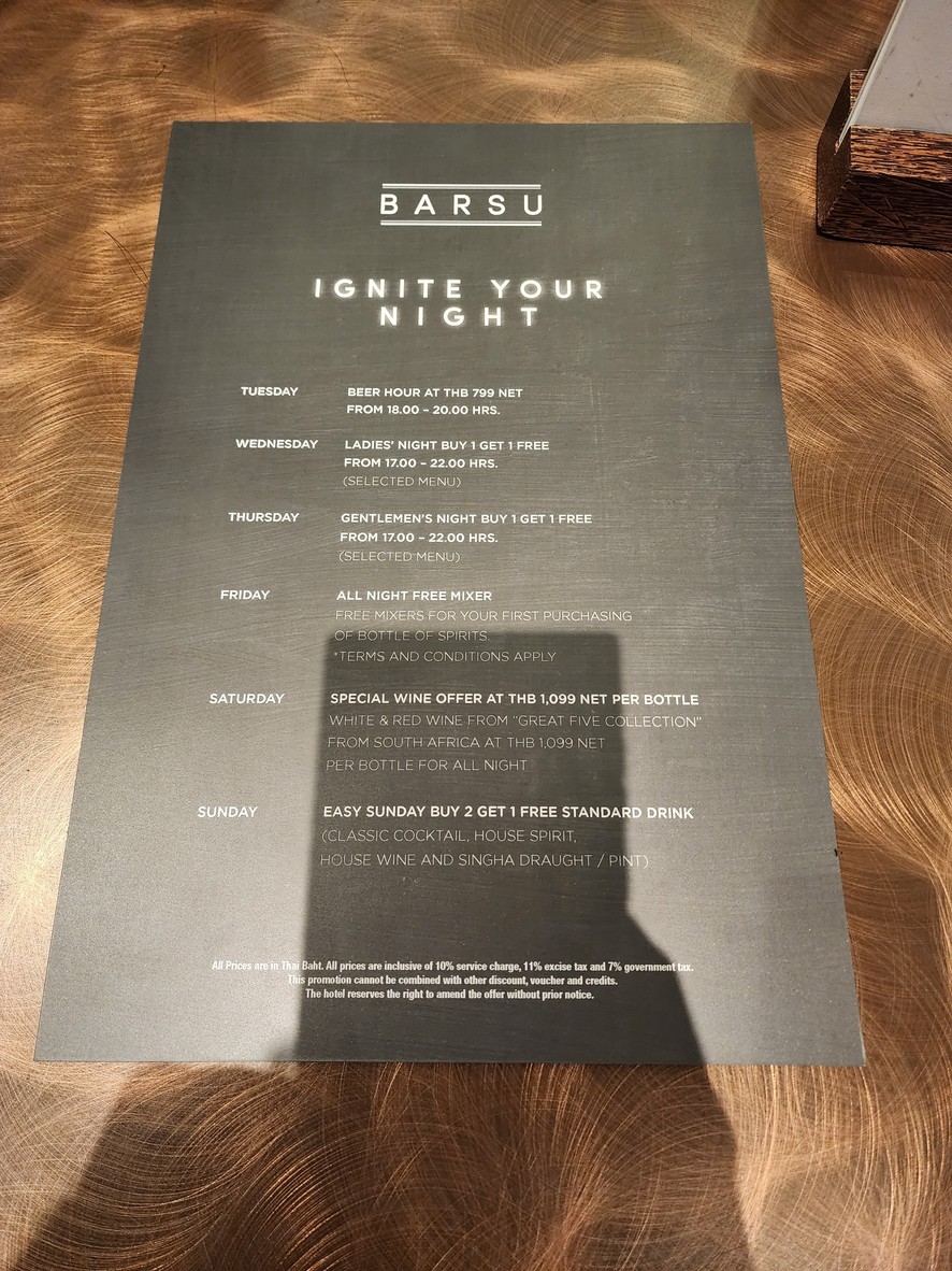巴苏 menu 2