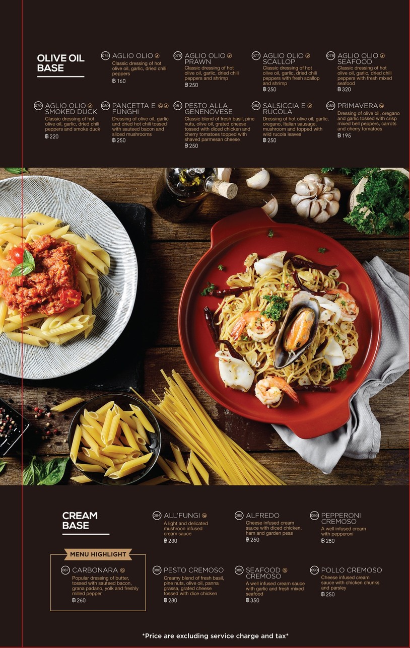 蒙特卡尔佐内曼谷 menu 2