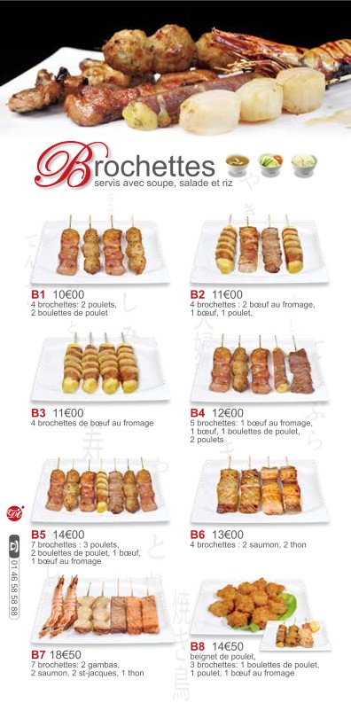 Sushi d'Ivry menu 7