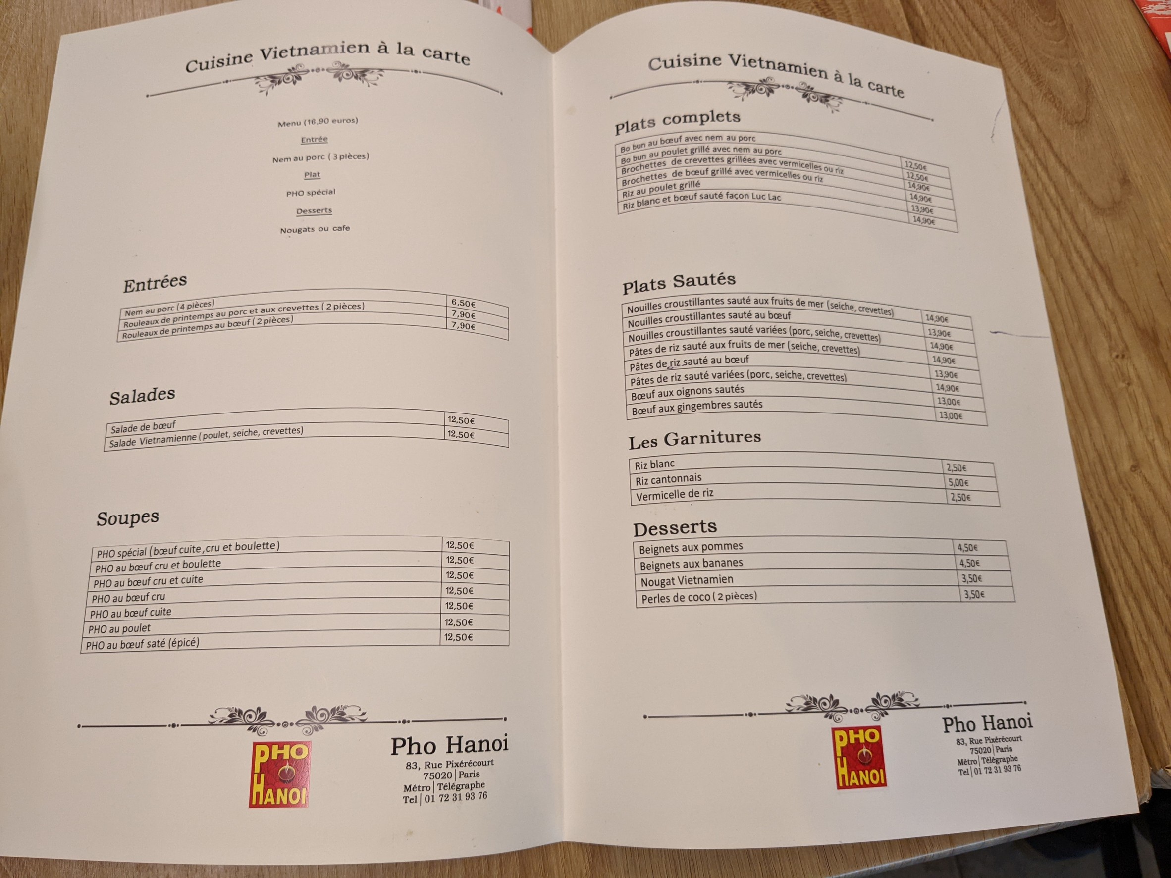 Menu image 1