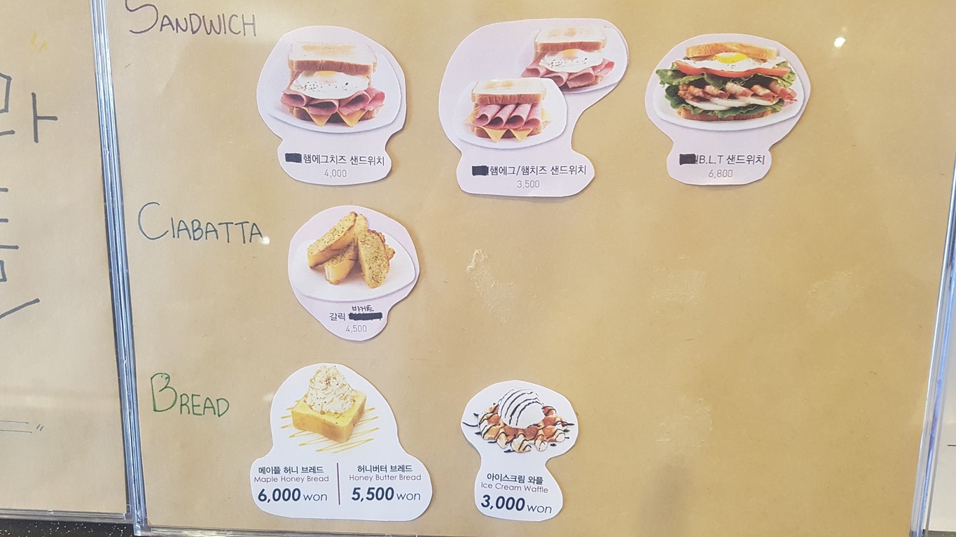route 82 menu 2
