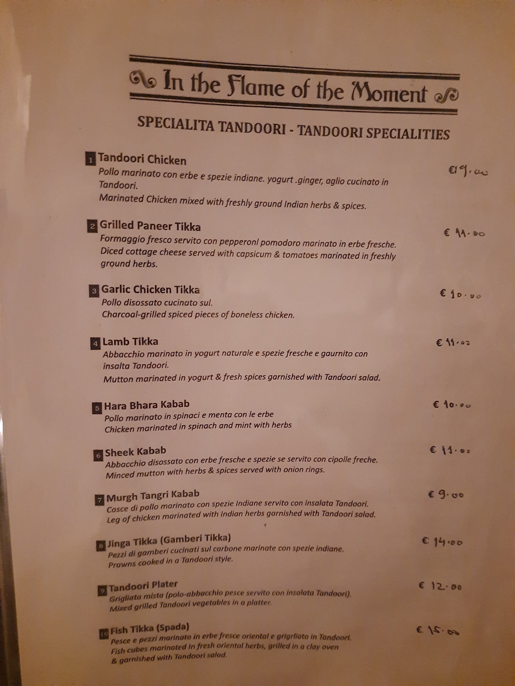 Menu image 1