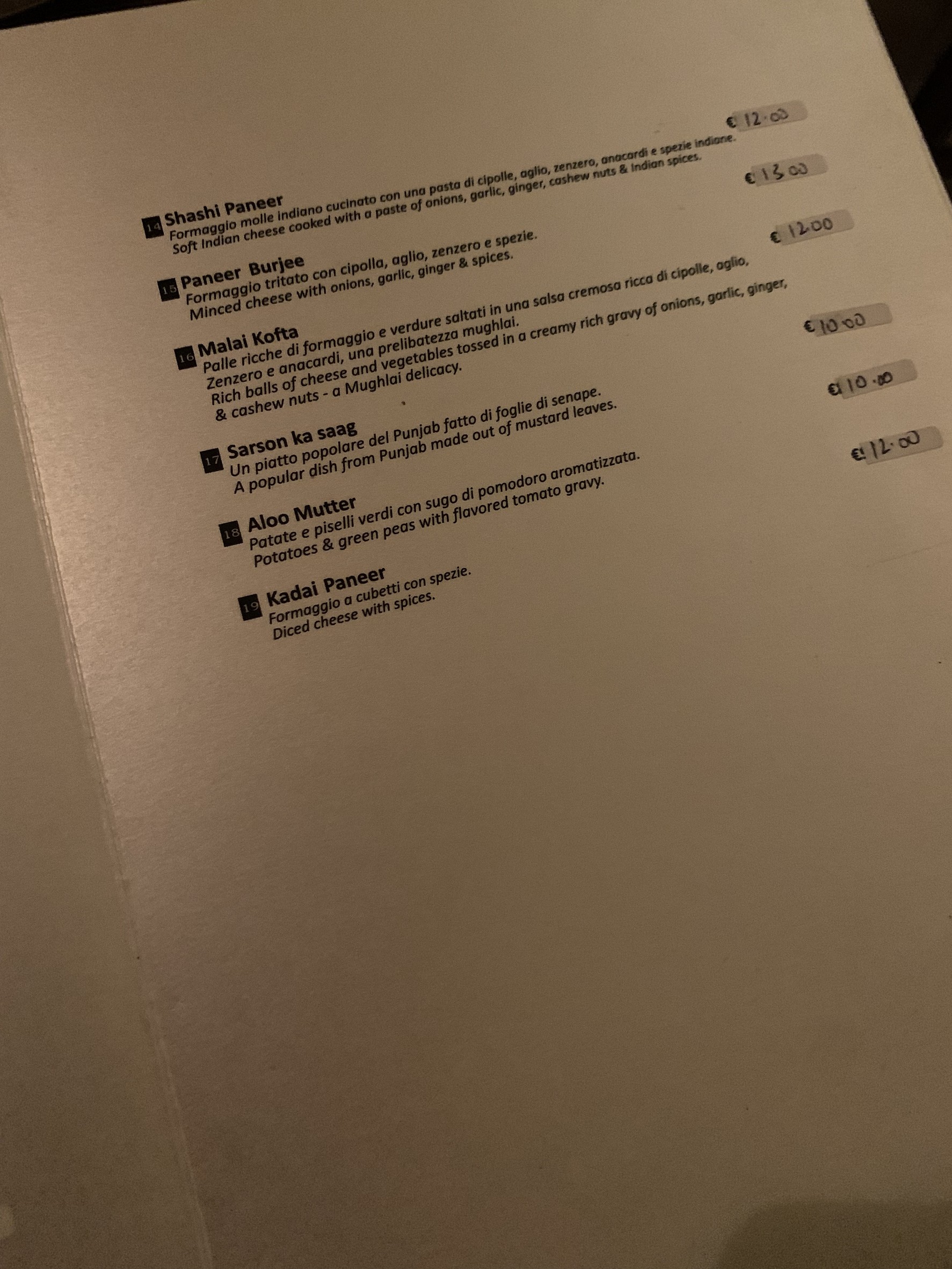 Menu image 3