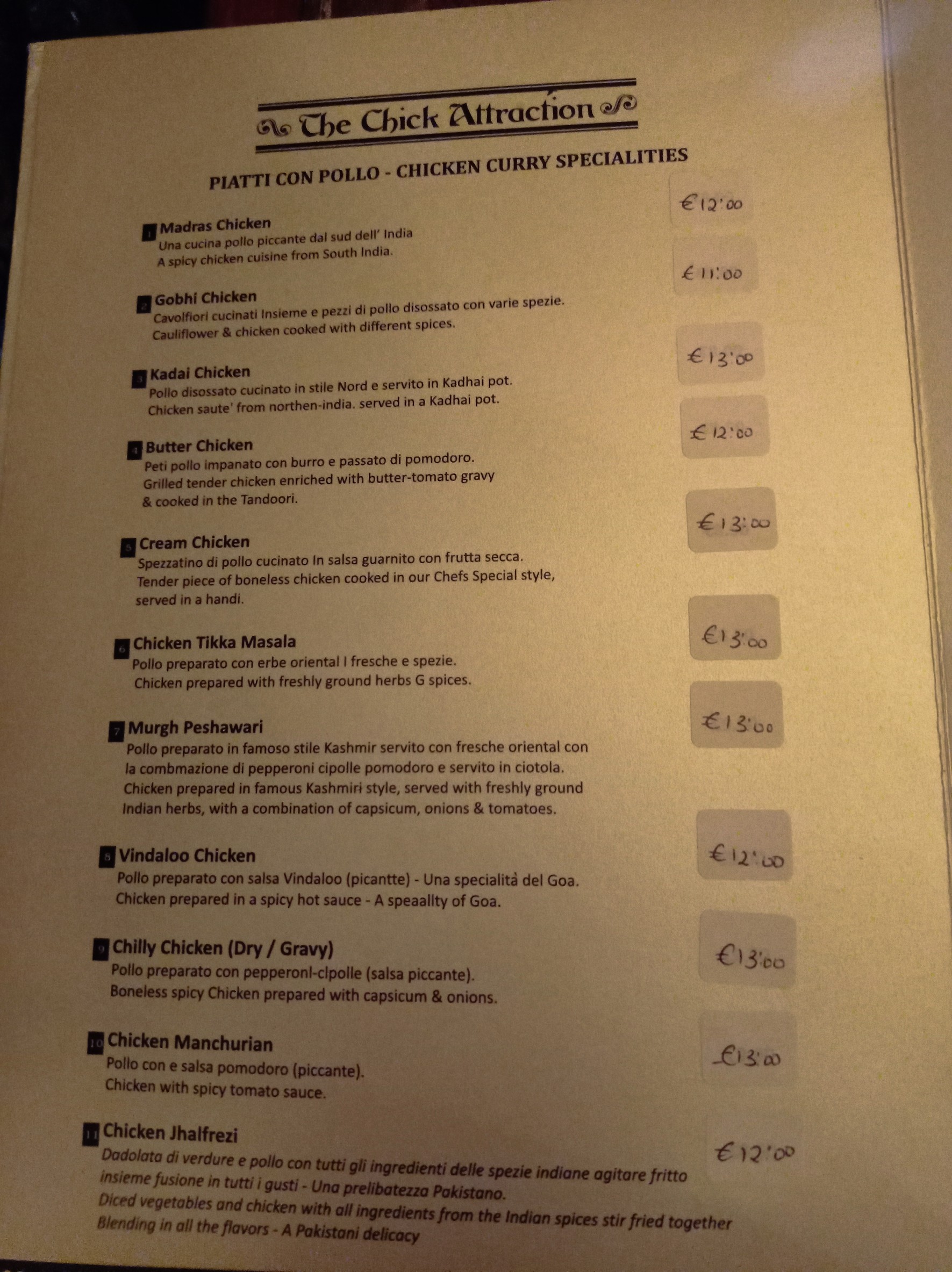 Menu image 4