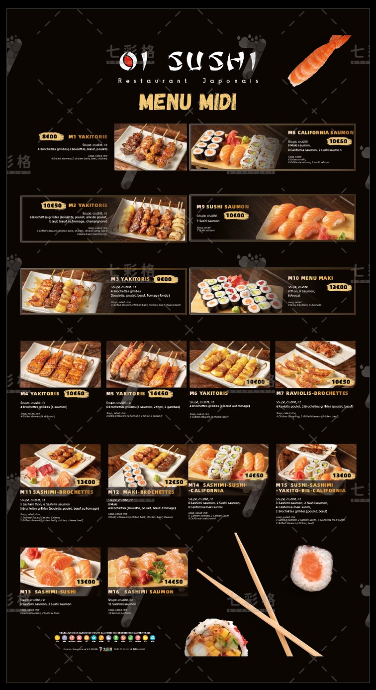 Oi Sushi menu 1