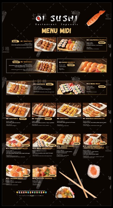 Oi Sushi