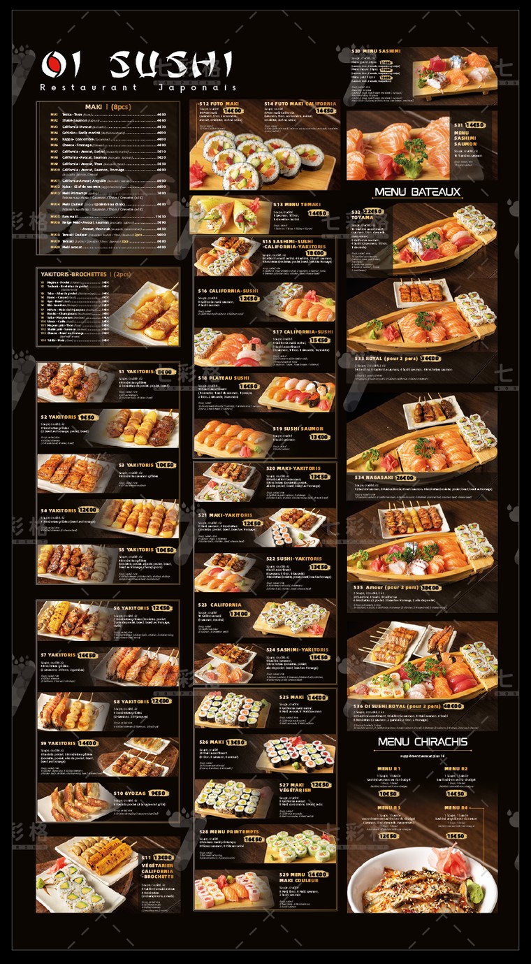Oi Sushi menu 3