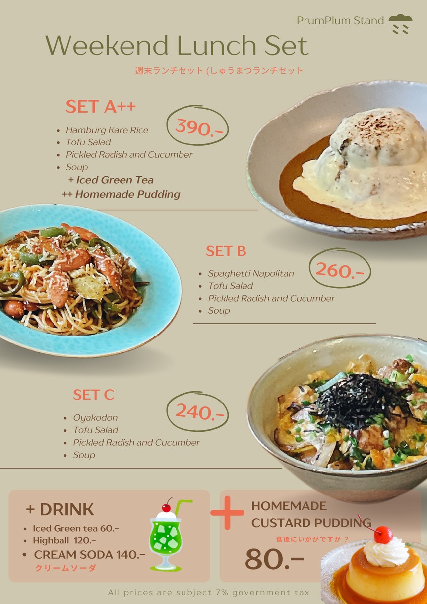 PrumPlum Stand menu 1