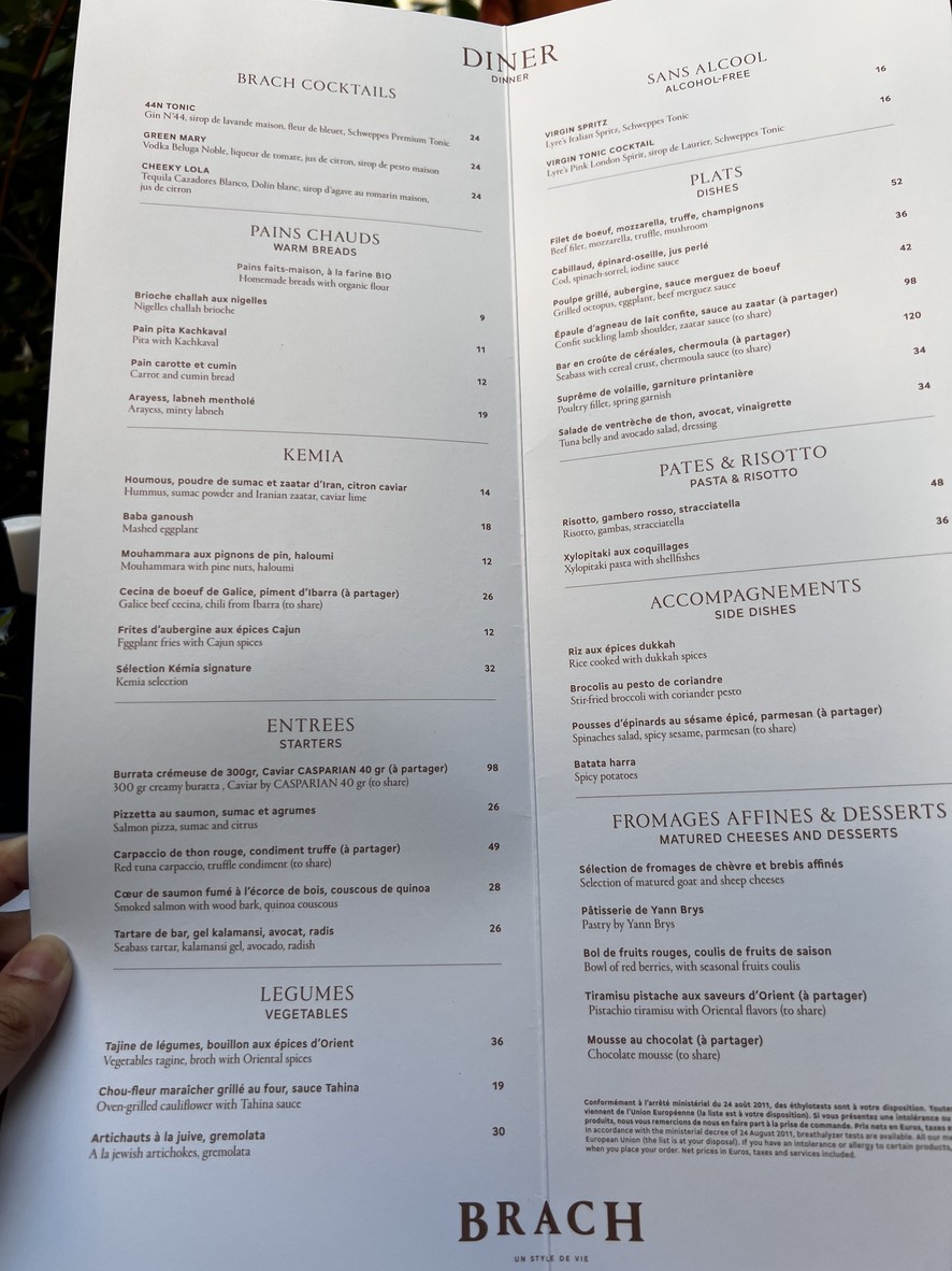 Brach Paris Restaurant menu 1