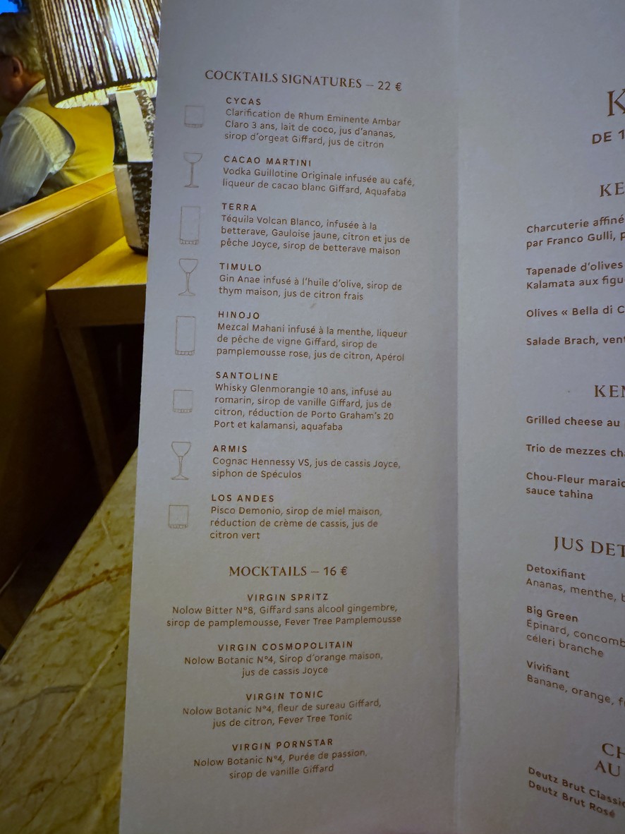 Brach Paris Restaurant menu 2