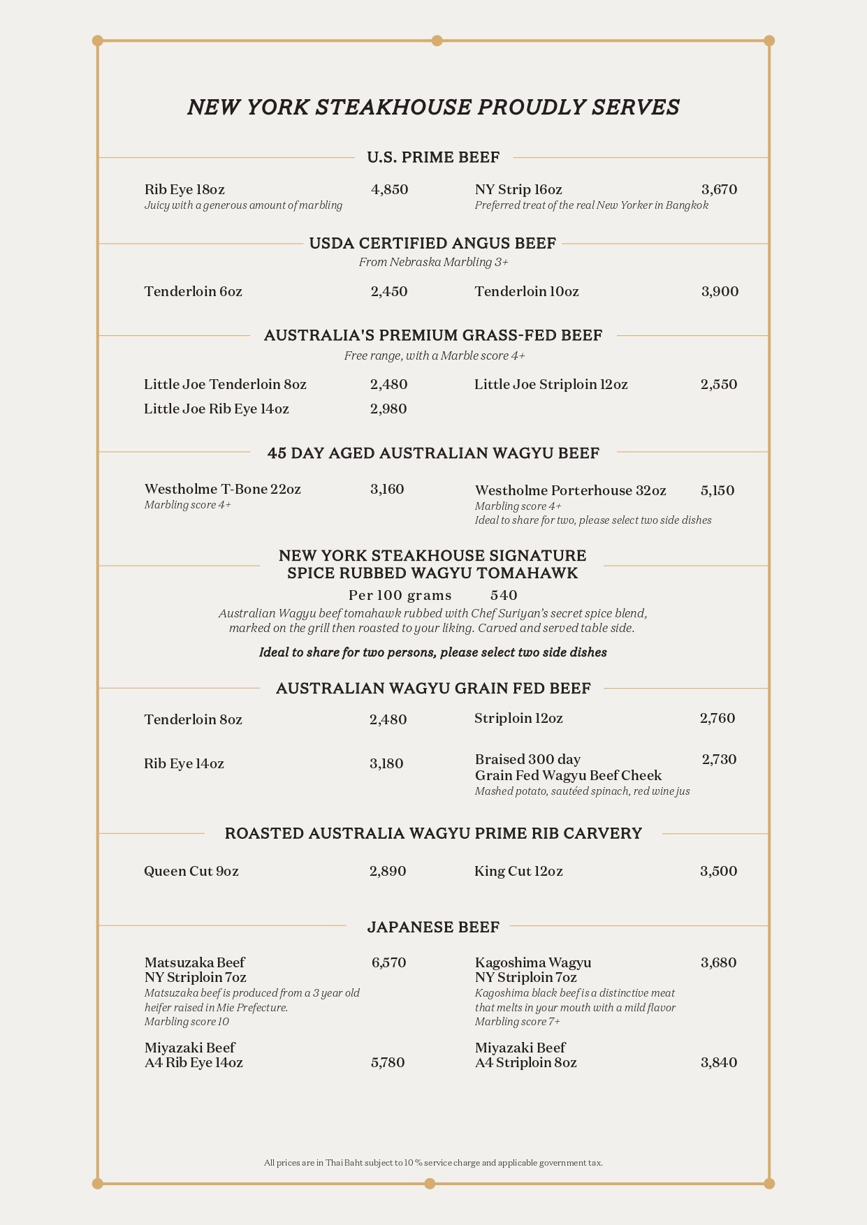 Menu image 2