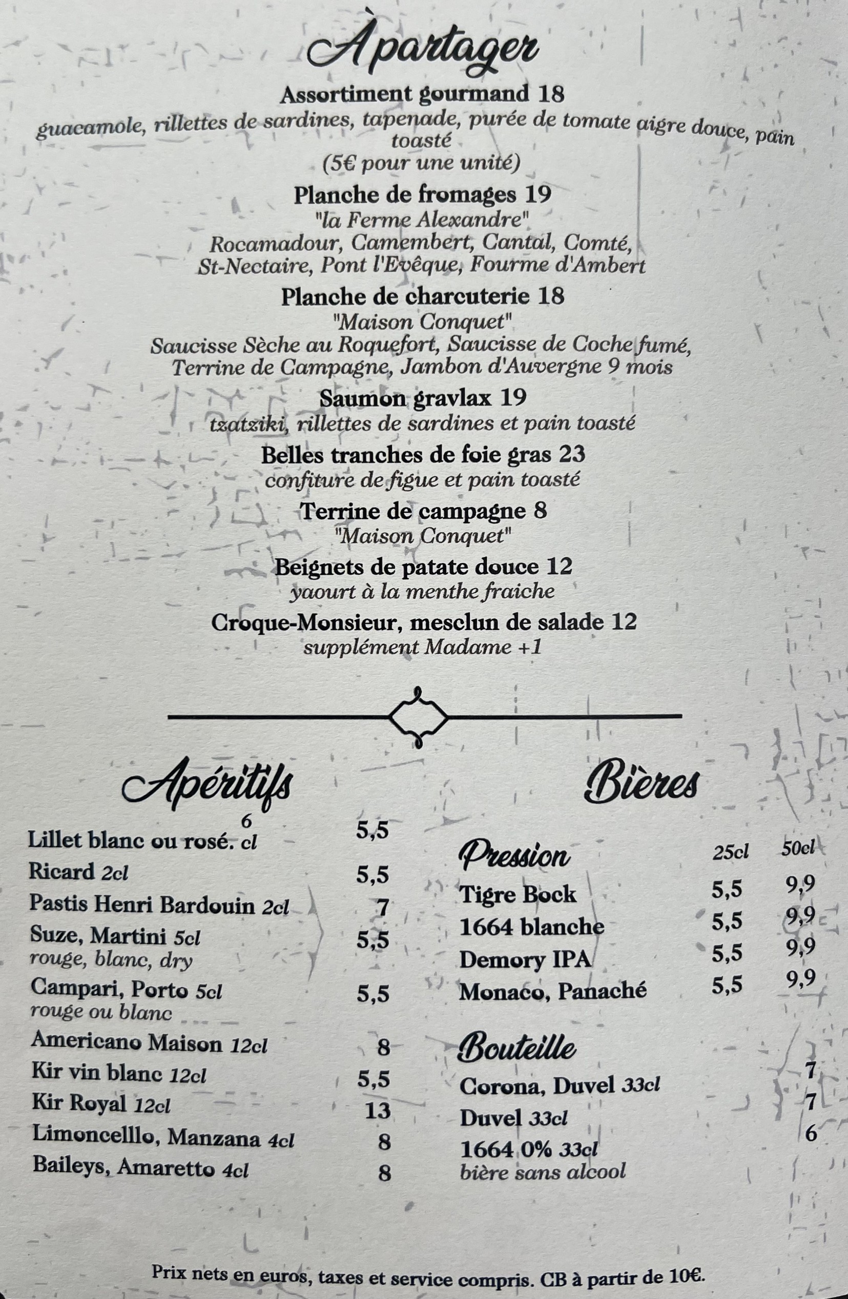 Menu image 1