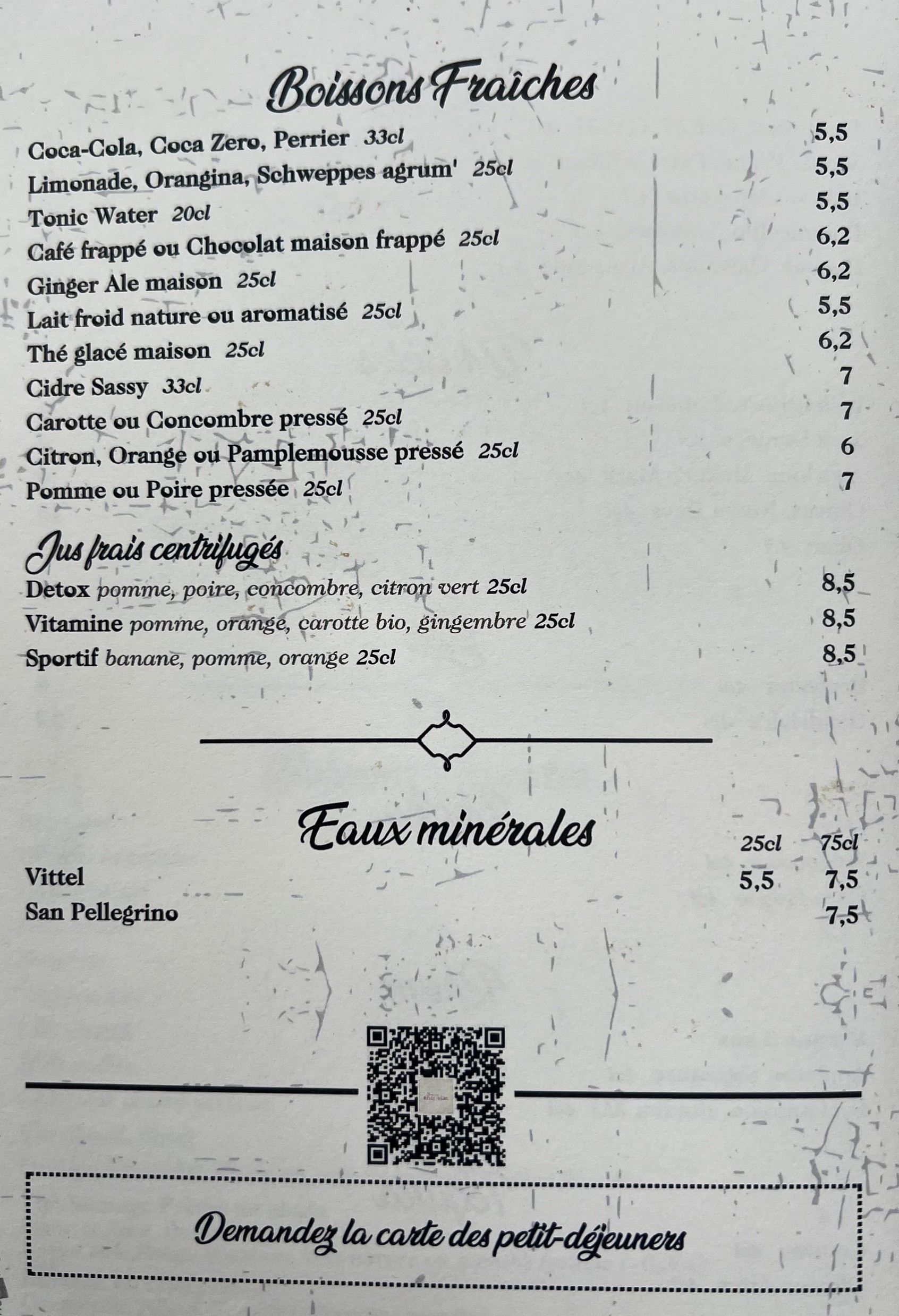 Menu image 4