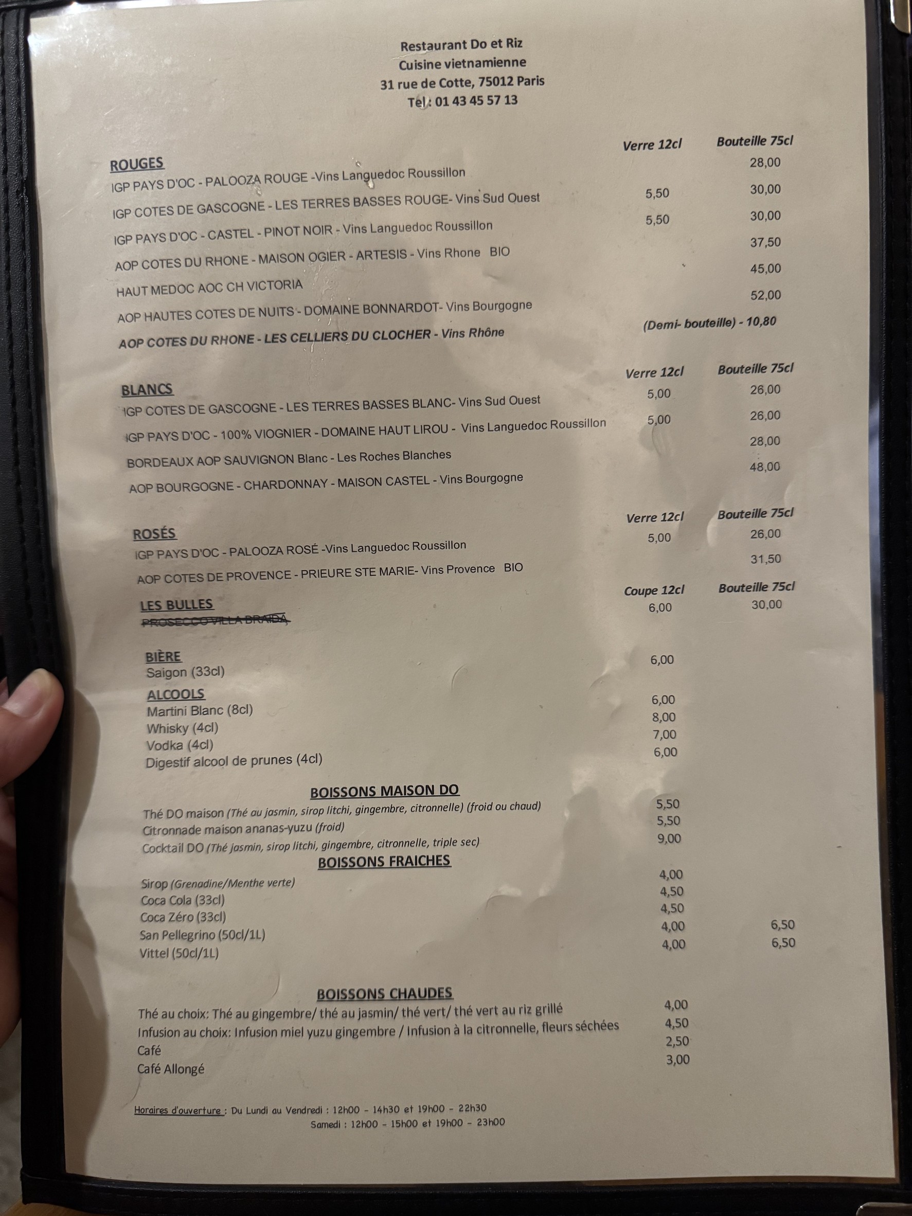 Menu image 2