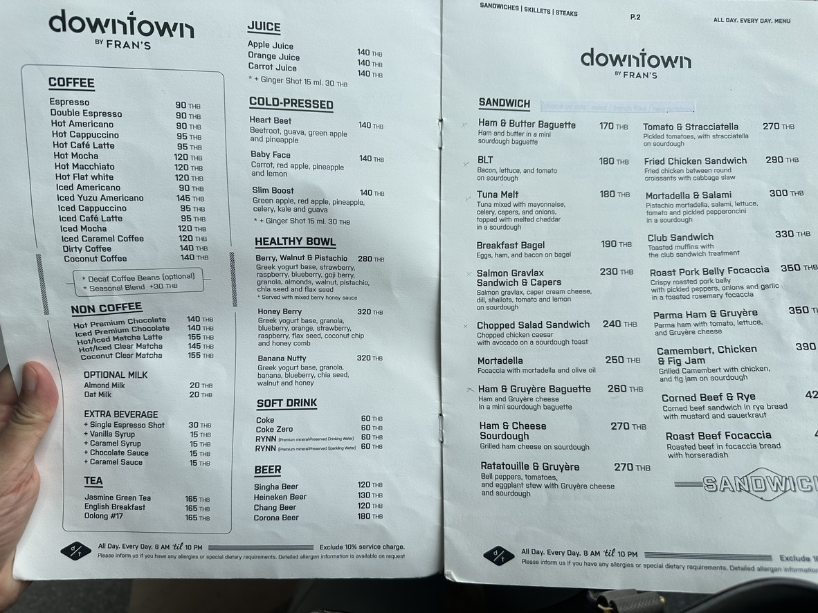 داون تاون باي فرانس menu 1