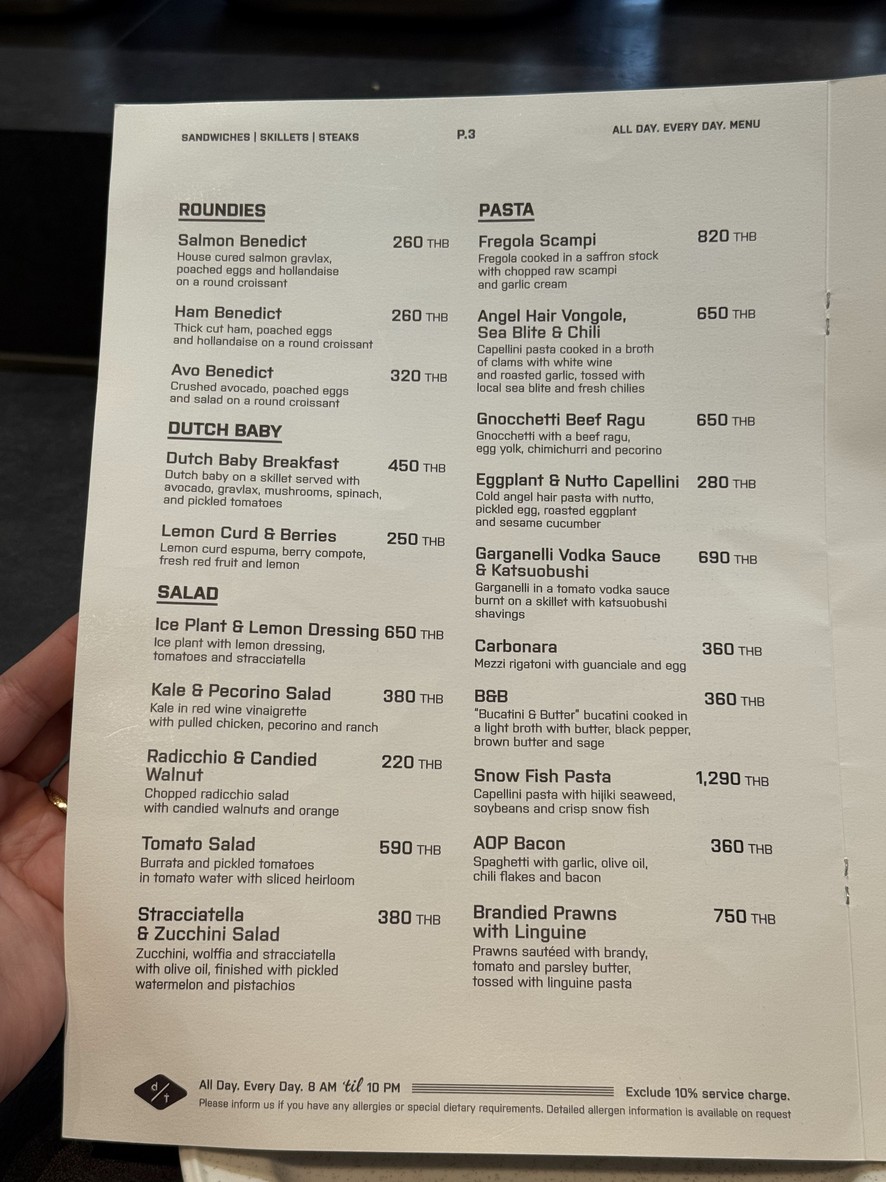 داون تاون باي فرانس menu 2